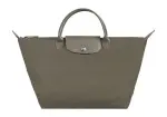 Ronda Foldable Bag F19595к - фото 1