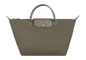 Ronda Foldable Bag F19595к