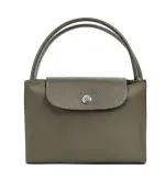 Ronda Foldable Bag F19595к - фото 3