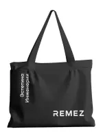 Ronda Foldable Bag F19595к - фото 1