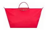 Ronda Foldable Bag F19595к - фото 1